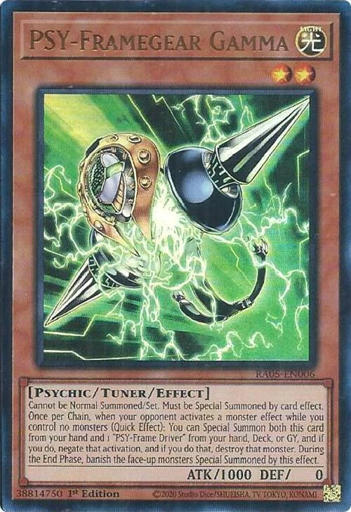 PSY Framegear Gamma