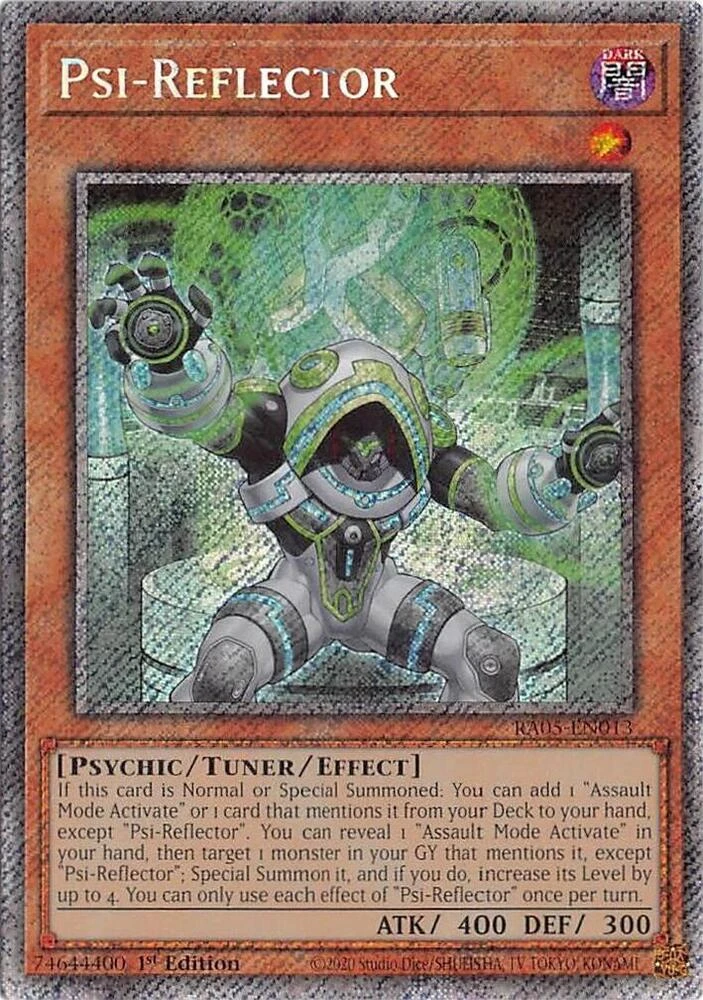 Psi Reflector