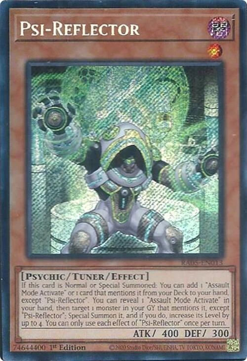 Psi Reflector