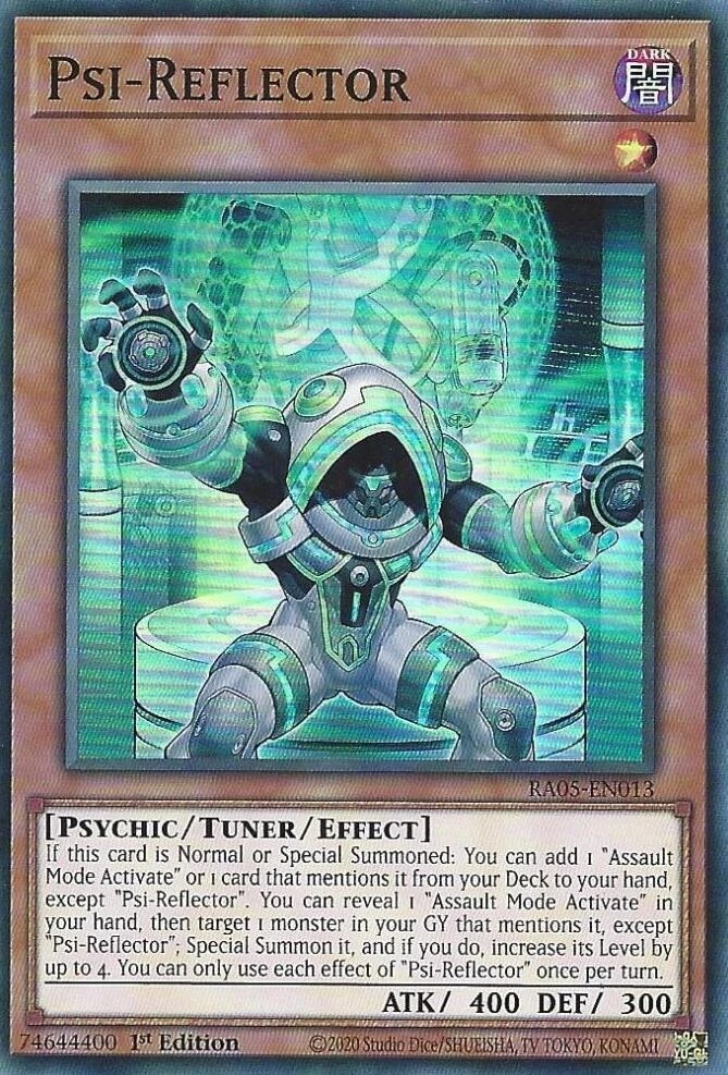 Psi Reflector