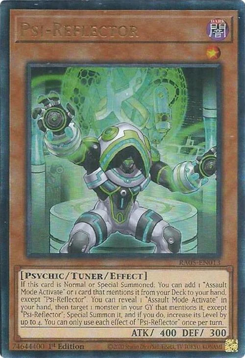 Psi Reflector