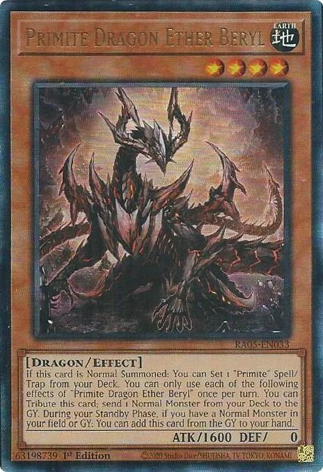Primite Dragon Ether Beryl
