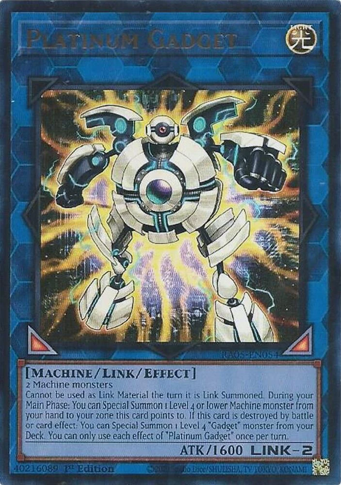 Platinum Gadget