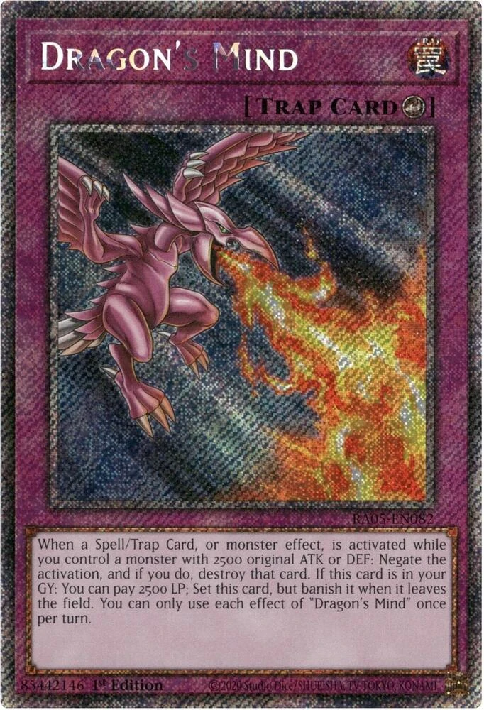 Dragons Mind