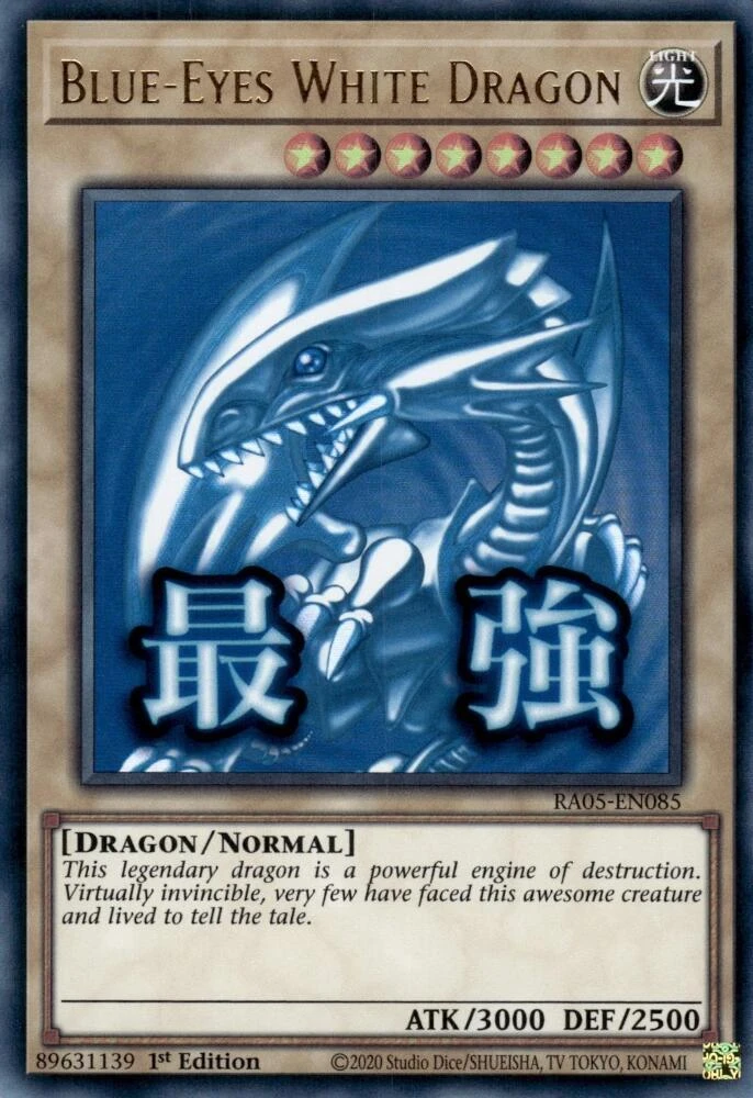 Blue Eyes White Dragon