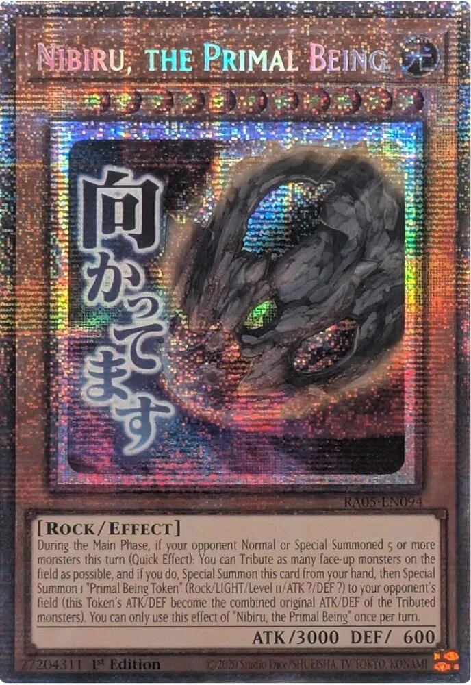 Nibiru the Primal Being