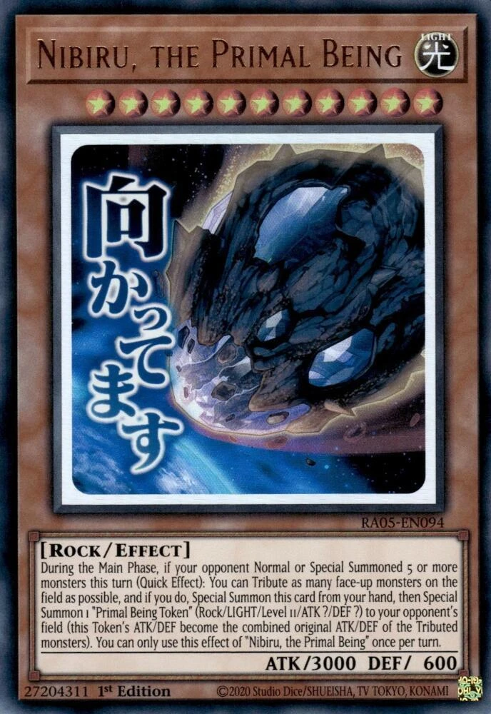 Nibiru the Primal Being