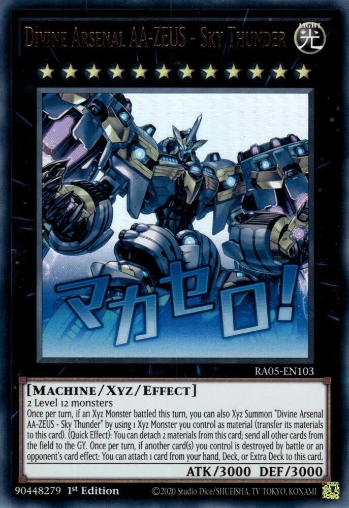 Divine Arsenal AA ZEUS Sky Thunder
