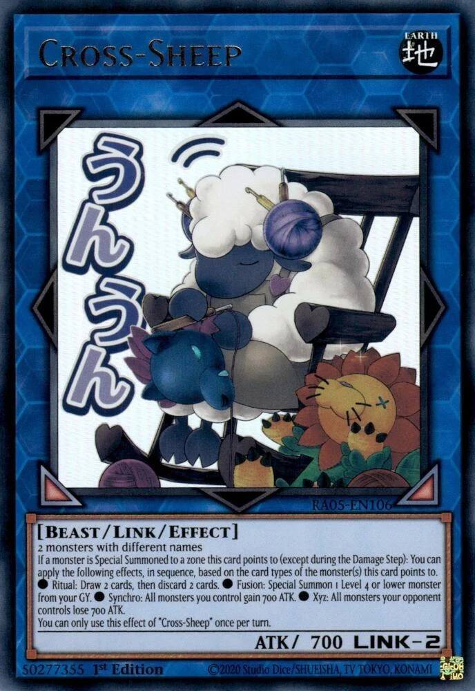 Cross Sheep