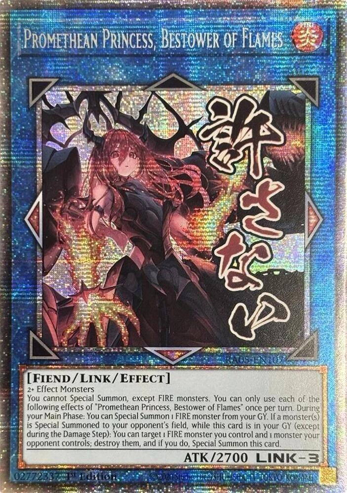 Promethean Princess Bestower of Flames
