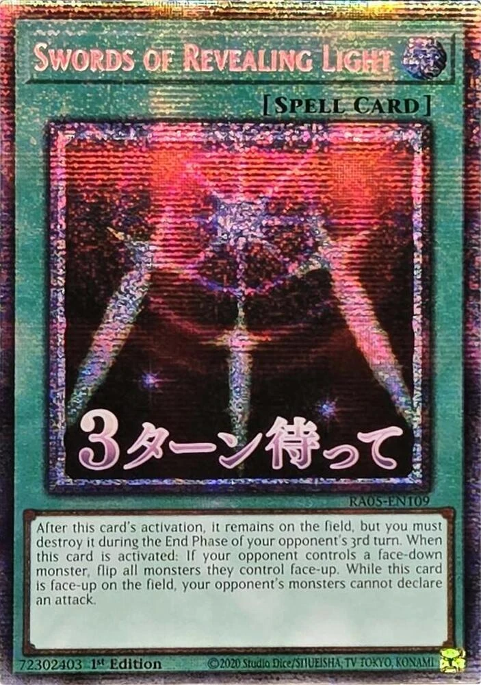 Swords of Revealing Light