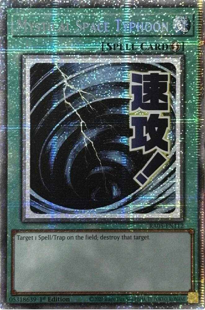 Mystical Space Typhoon