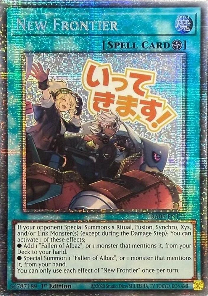 New Frontier