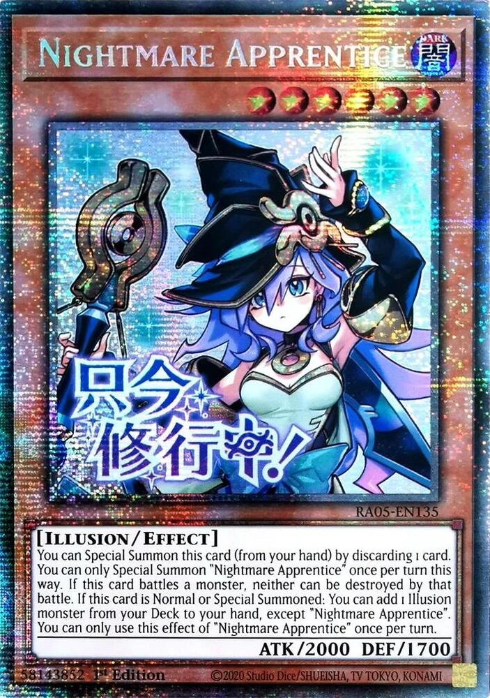 Nightmare Apprentice