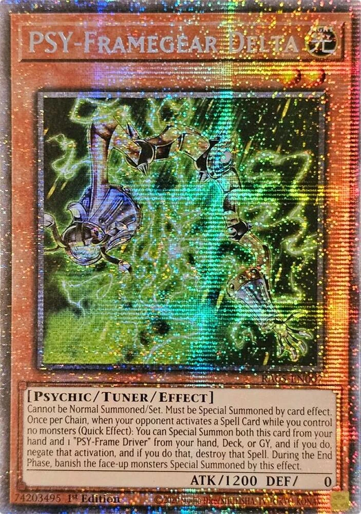 PSY Framegear Delta