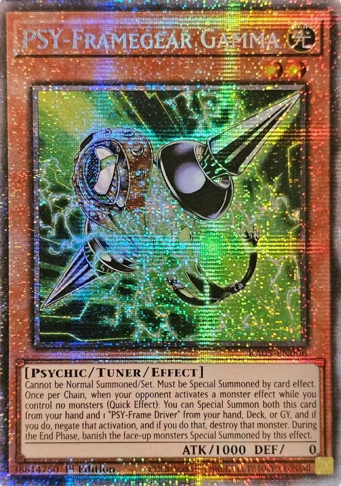 PSY Framegear Gamma