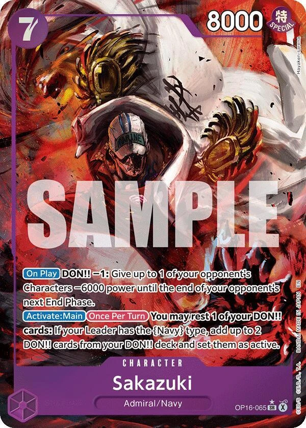 Sakazuk (Alternate Art)