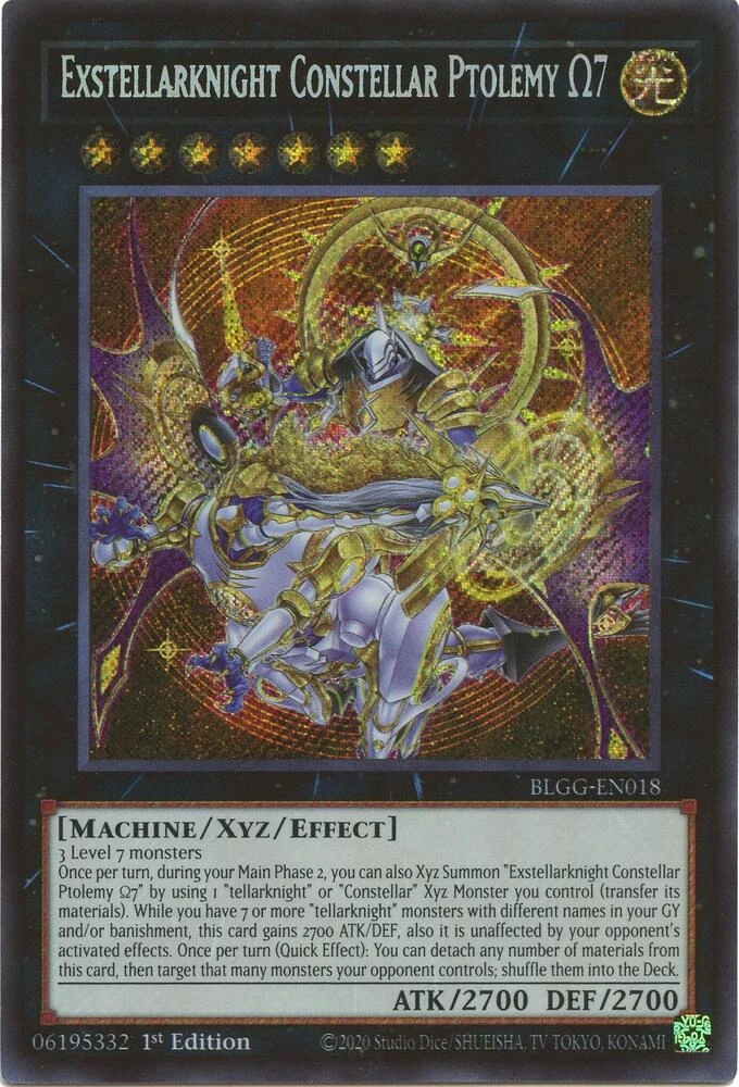 Exstellarknight Constellar Ptolemy Ω7