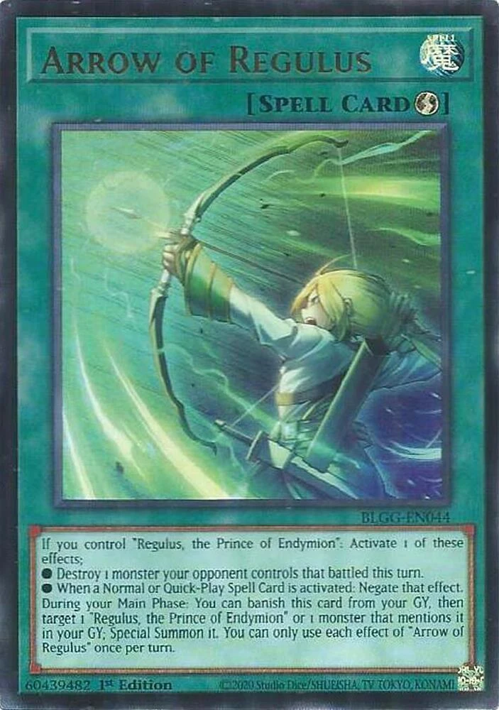 Regulus' Arrow