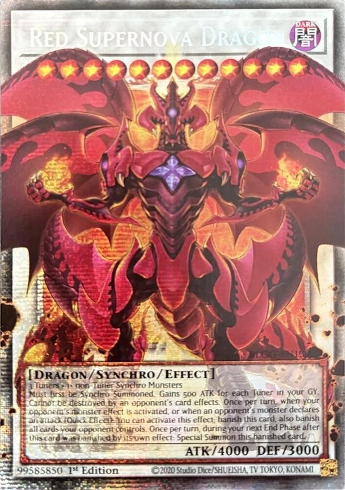 Red Supernova Dragon