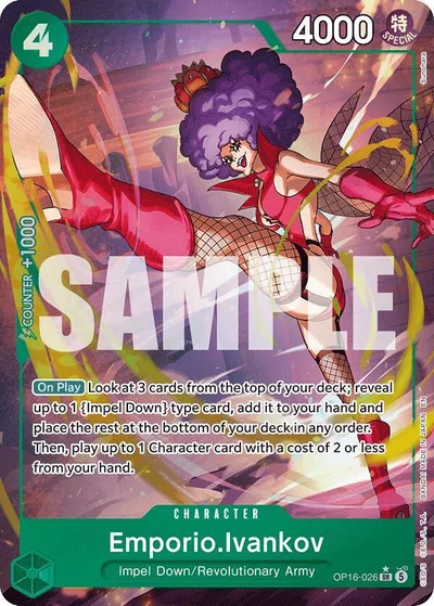 Emporio.Ivankov (026)