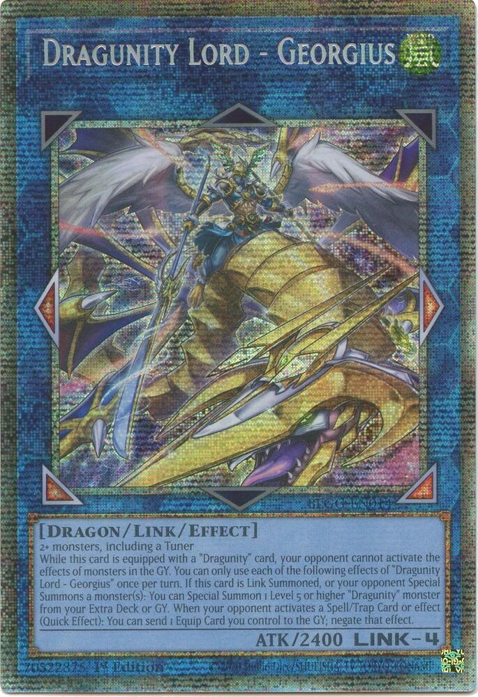 Dragunity Lord Georgius