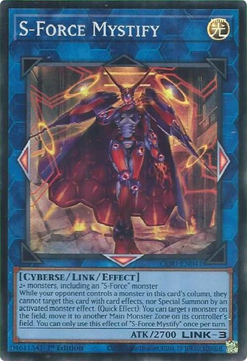 S Force Mystify