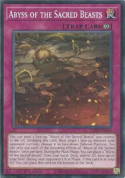 Base sacred beast