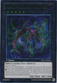 Number C104 Umbral Horror Masquerade