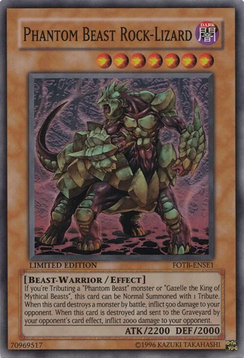 Phantom Beast Rock-Lizard