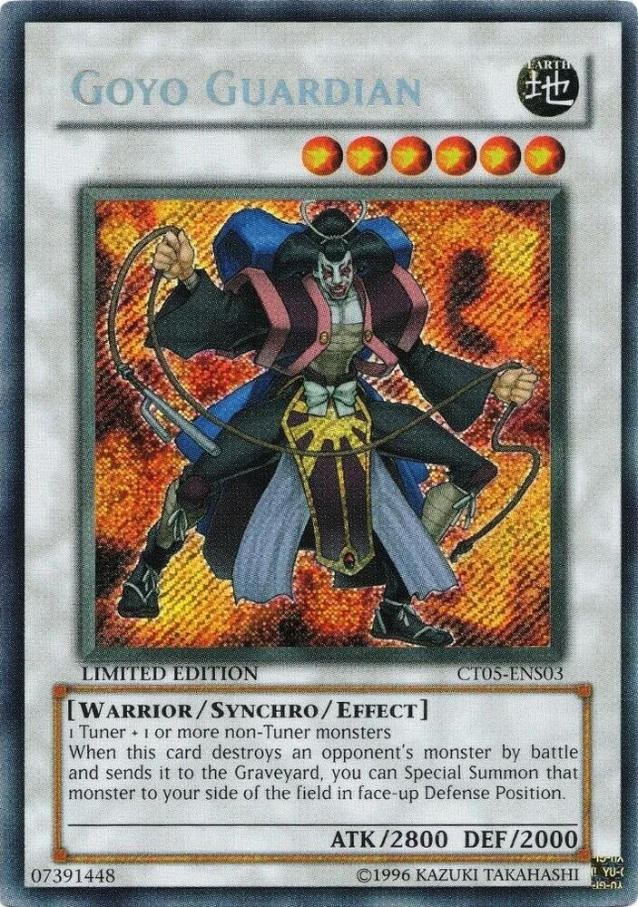 Goyo Guardian