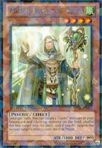 Musto Oracle of Gusto
