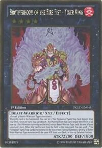 Brotherhood of the Fire Fist Tiger King