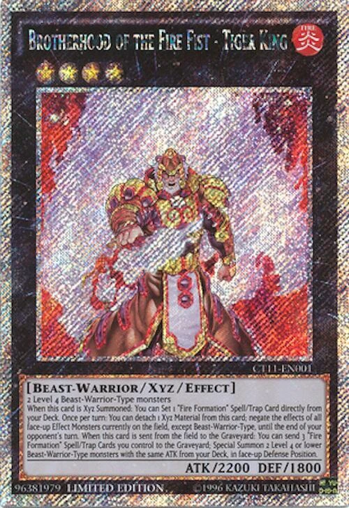 Brotherhood of the Fire Fist Tiger King
