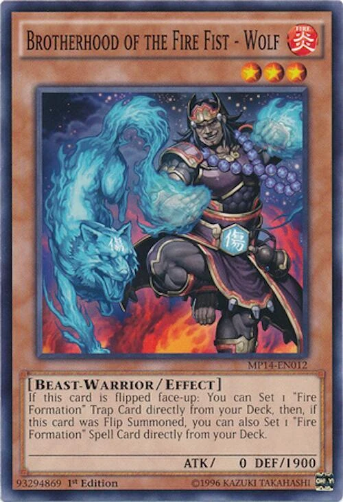 Brotherhood of the Fire Fist Wolf