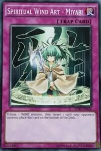 Spiritual Wind Art Miyabi