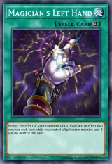 Magician's Left Hand