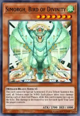 Simorgh, Bird of Divinity