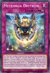 Meteoroa Drytron