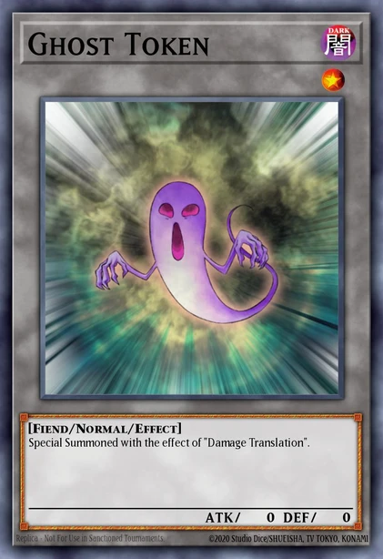 Ghost Token