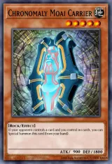 Chronomaly Moai Carrier