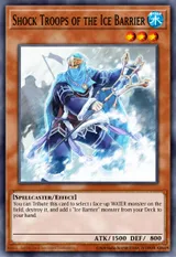 Shock Troops of the Ice Barrier