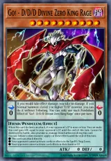 Go! - D/D/D Divine Zero King Rage