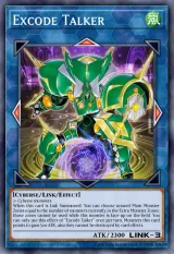 Excode Talker