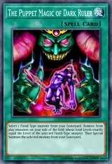 The Puppet Magic of Dark Ruler