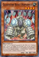 Gladiator Beast Hoplomus