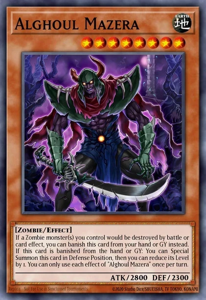 Alghoul Mazera