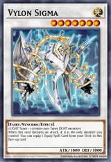 Vylon Sigma