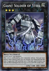 Giant Soldier of Steel