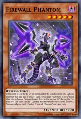Firewall Phantom